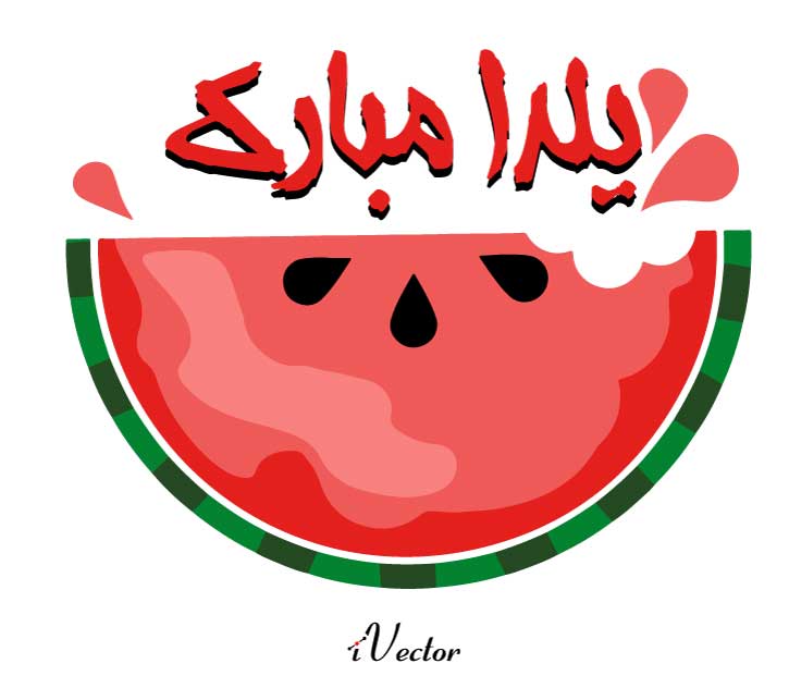 میهمانی شب یلدا