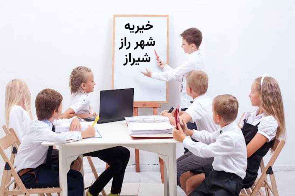شرایط استخدام کودکان بی سرپرست و جذب نیرو در مراکز بهزیستی